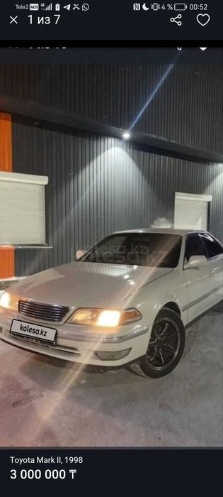 Продам Марк2  100кузов