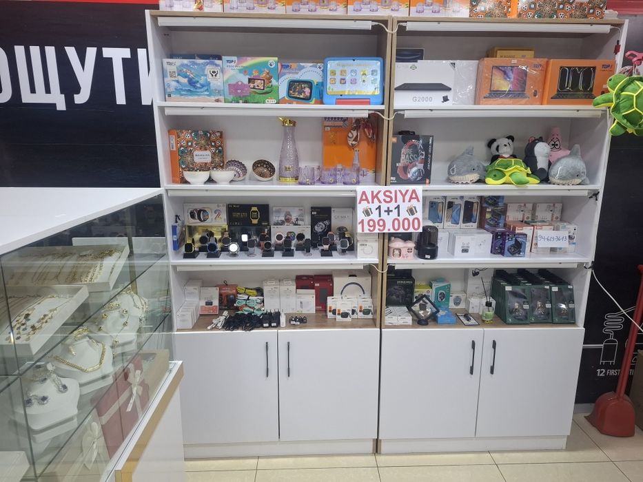 Mebel ofis мебел для офиса витрины