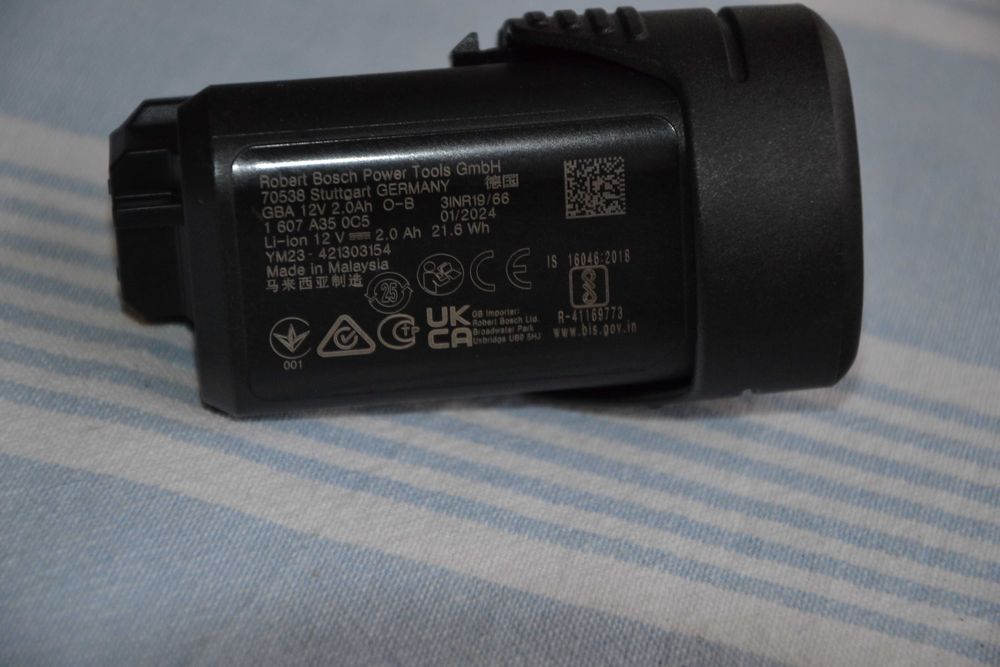 Оригинална батерия Bosch 12v 2.0Аh professional