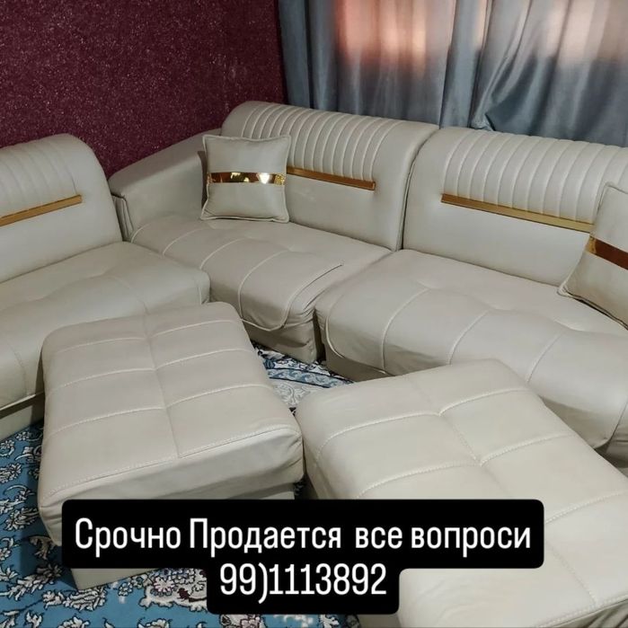 Мебель мягкая уголок