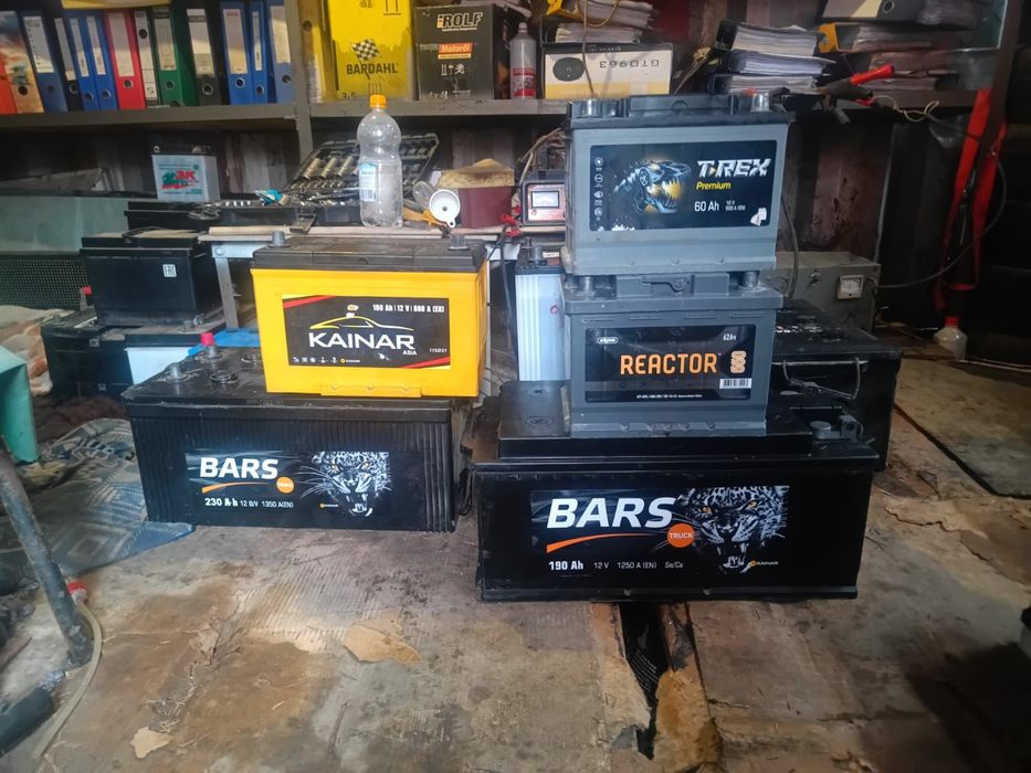 Аккумуляторы б/у