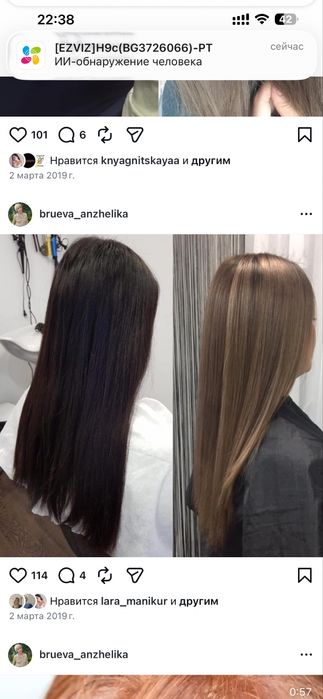 Продам пони кобылка 3 месяца