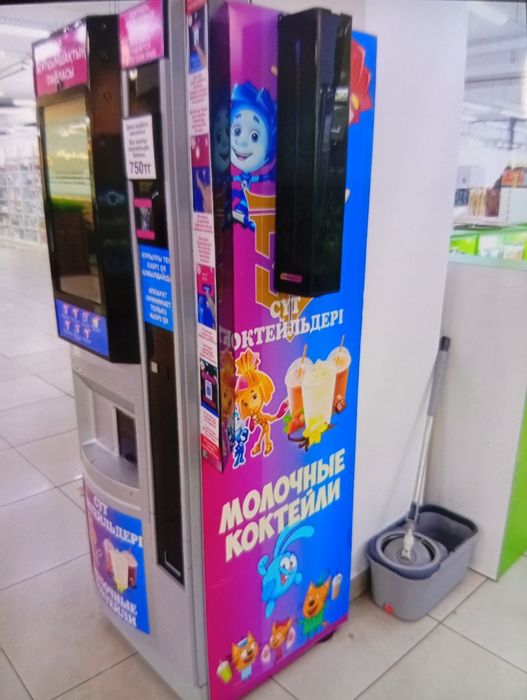 Аппарат молочных коктейлей