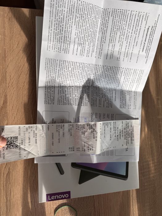 Lenovo P11 Pro Tablet