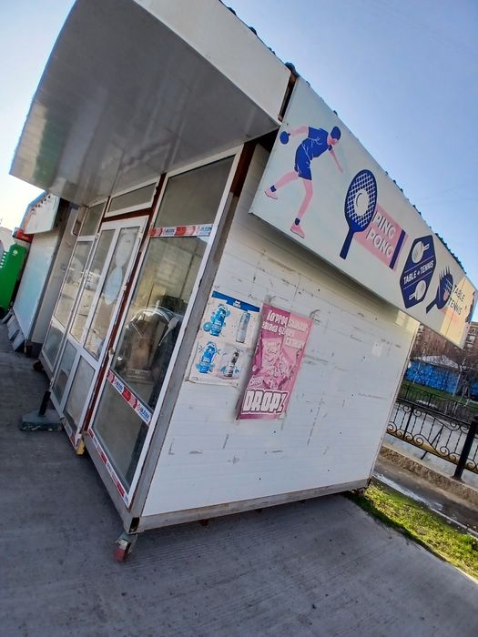 Бутка на колеса  кучма дукон  акфа бутка