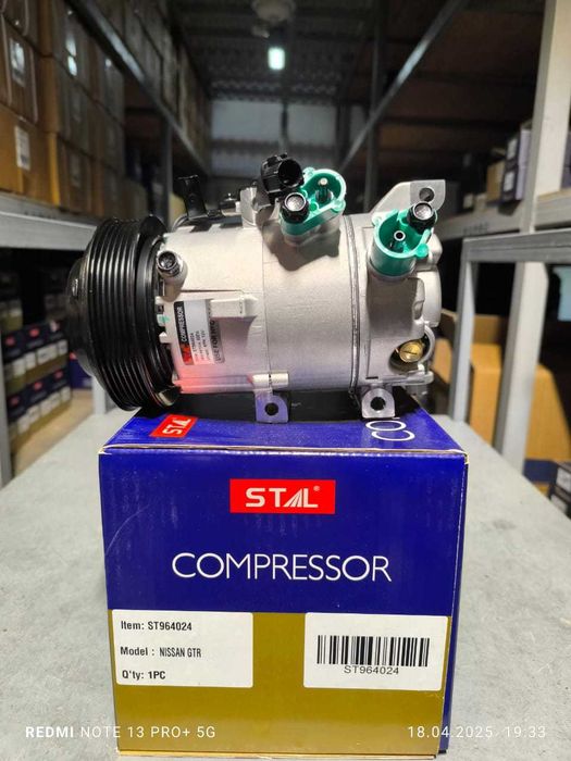 Компрессор автокондиционера | Подбор под авто