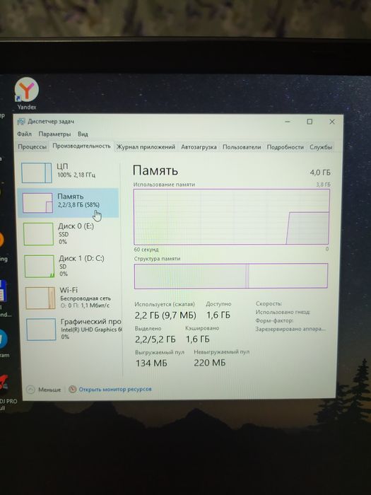 Noutbuk  sotiladi celeron N4020
