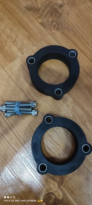 Порставки центровочные кольца на амортизатор  Mitsubishi Pajero 3