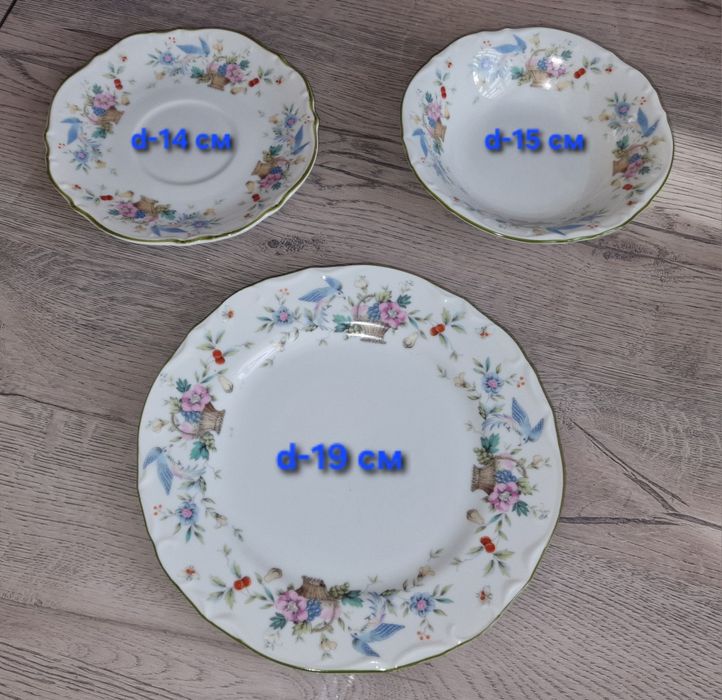 Набор столовой посуды