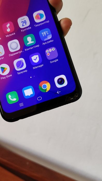 VIVO 1904 телефон