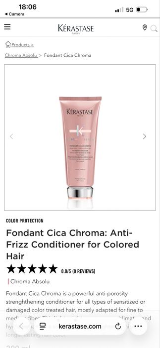 Kérastase cica chroma БАЛСАМ ЗА КОСА