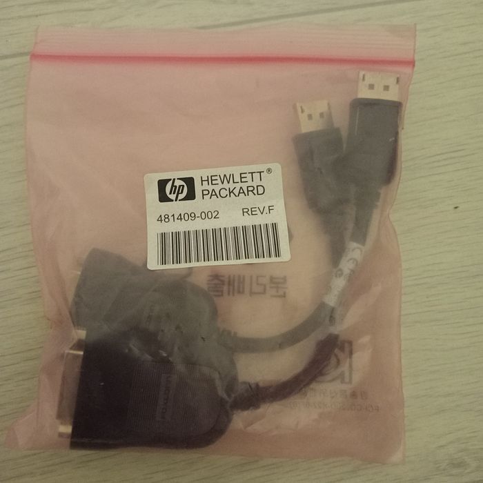 Кабель-адаптер FOXCONN