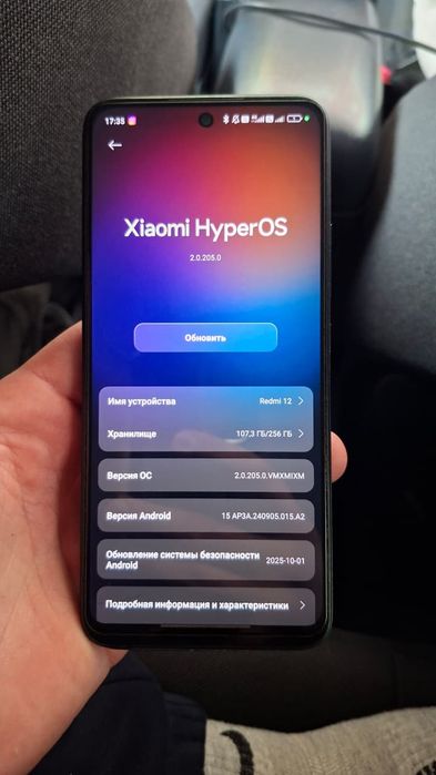 Продам Редми 12!