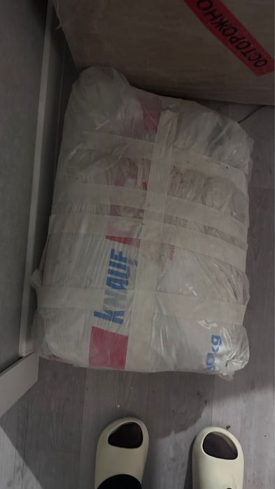 Продам сухие смеси остатки