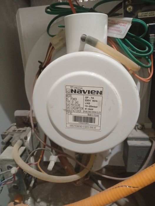 Катёл Navien GA-35K