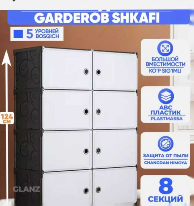 Kiyimlar uchun shkaf