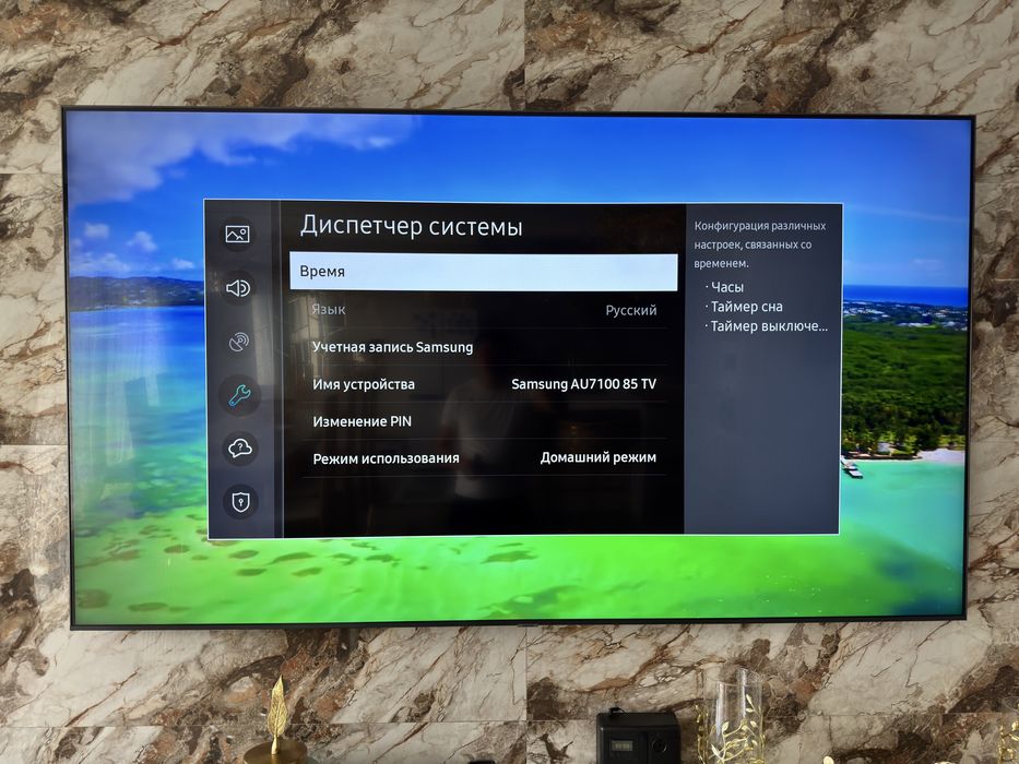 Продам телевизор Samsung UE85