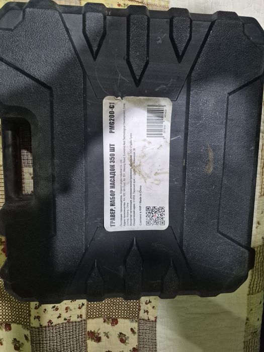 Травер, набор насадок