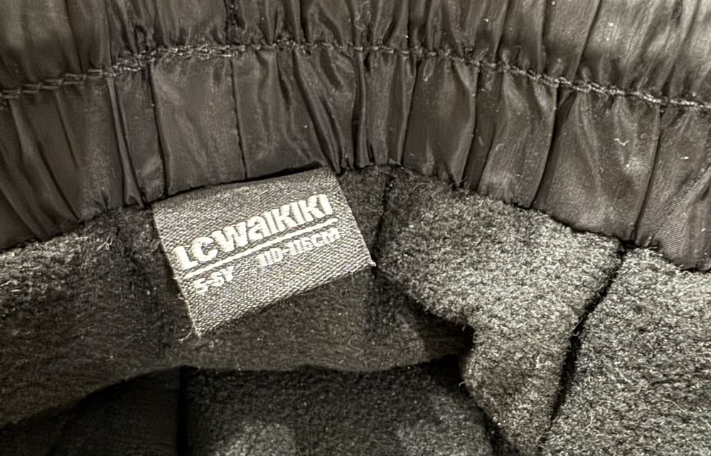 Детские синтепоновые штаны