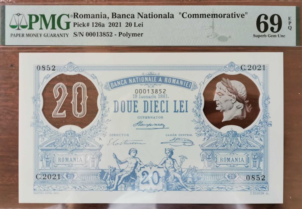 Bancnota replică după prima bancnotă de 20 lei BNR