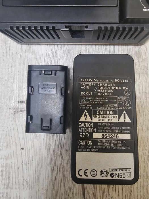 Pachet Lampa Apurture Al H198C Acumulator Original Sony NP F970