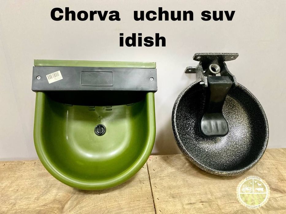 Avtopoilkalar chorva hayvonlari uchun.