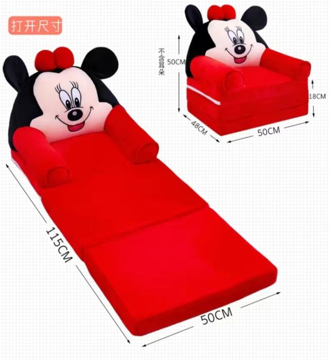 Продам детское кресло -кровать