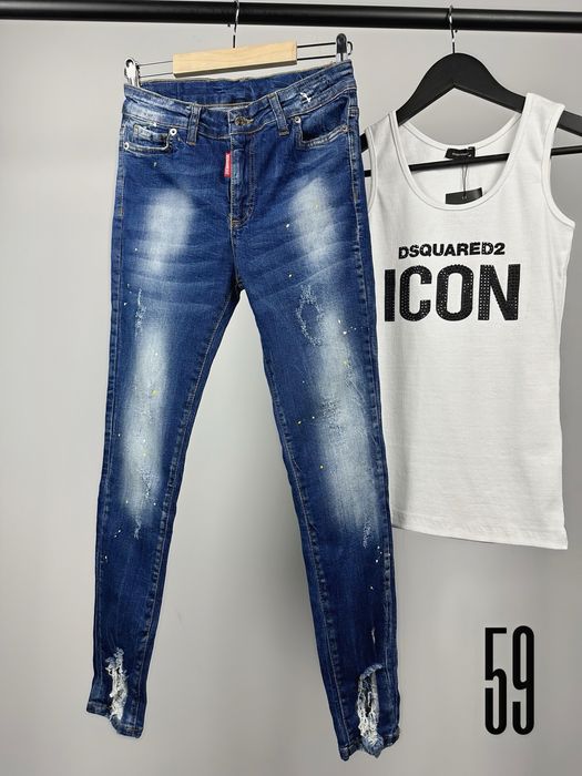 Dsquared дамски дълги сини дънки