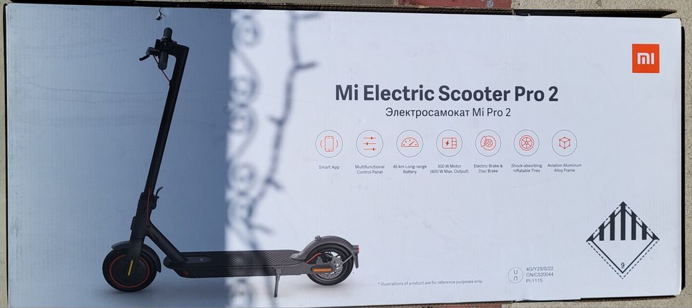 Trotineta electrica Xiaomi Pro 2 Mi Electric Scooter Pro 2