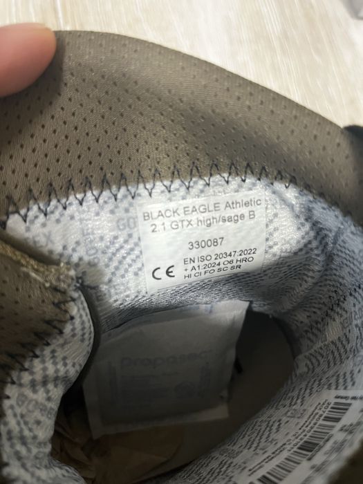 Кубинки Haix зелени