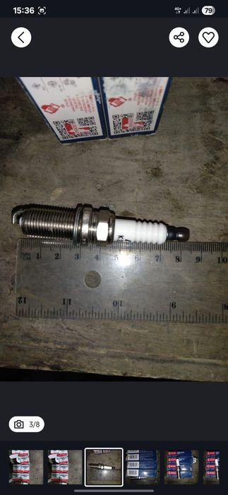 Продам продам продам