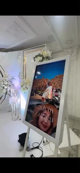 Ledbox_sko | molbert_petropavlovsk