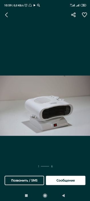 Пульт для телевизора мейжик