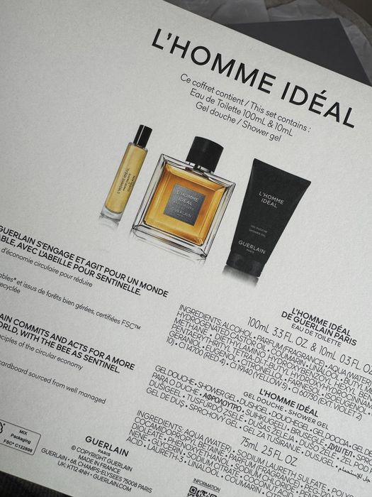 Продам мужской парфюм набор Guerlain