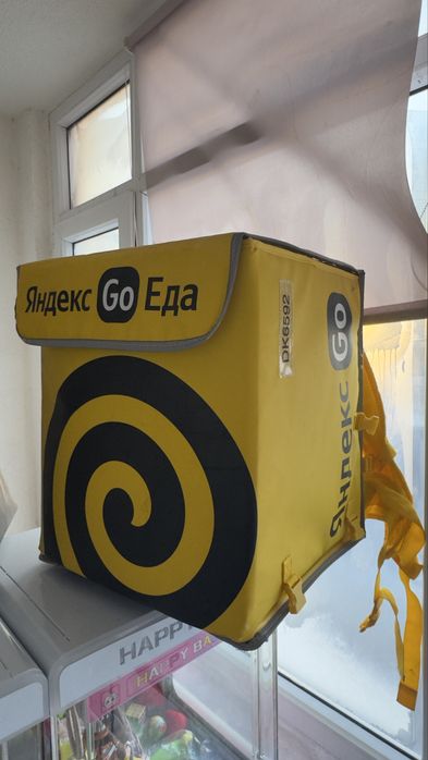 Продам термосумка yandex