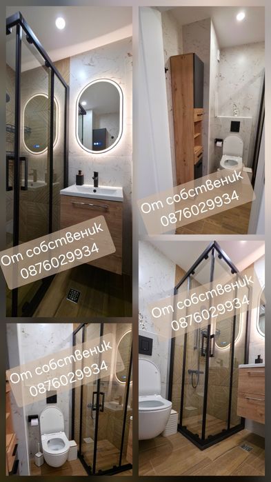 Дава се под наем Двустаен апартамент в София, Люлин 10 - 70 кв.м за 797.64 € - Снимка #5