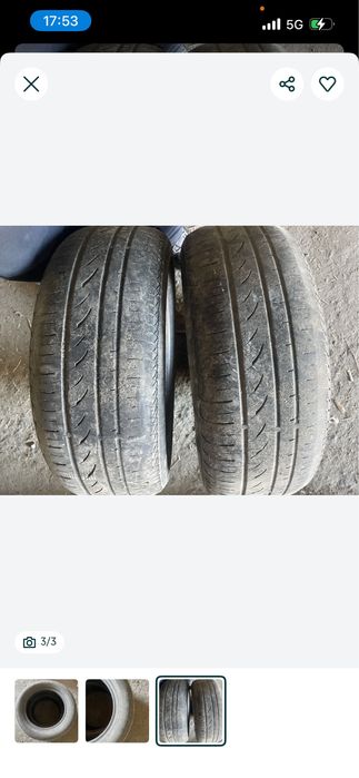 Продам резину, лето, р14