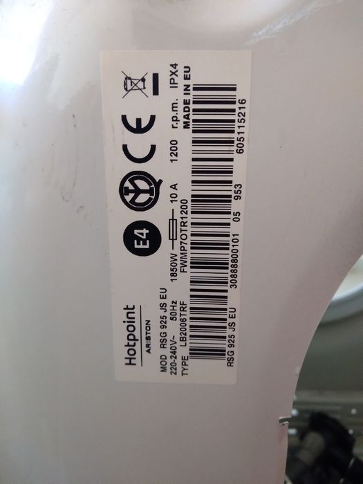 Пералня Hotpoint Ariston - части