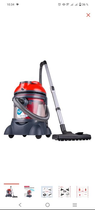 Продам пылесос Arnica моющий