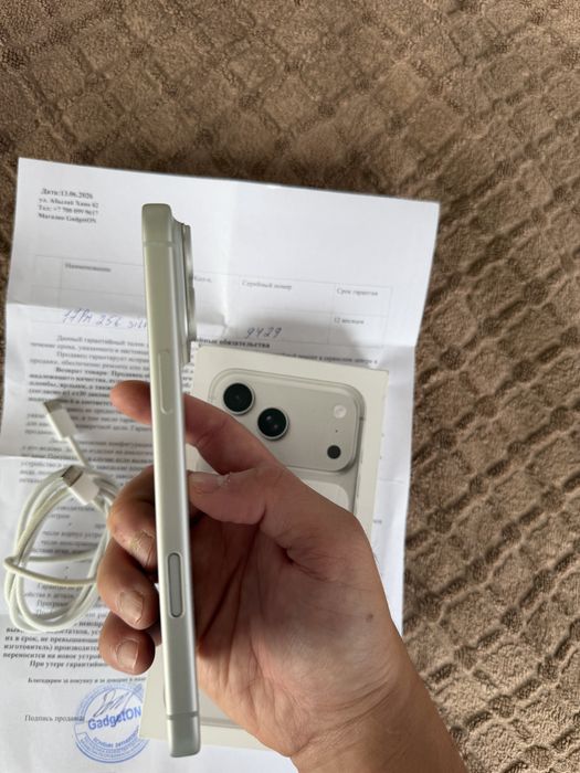 iPhone 17 Pro Max 256gb Айфон 17 Про Макс