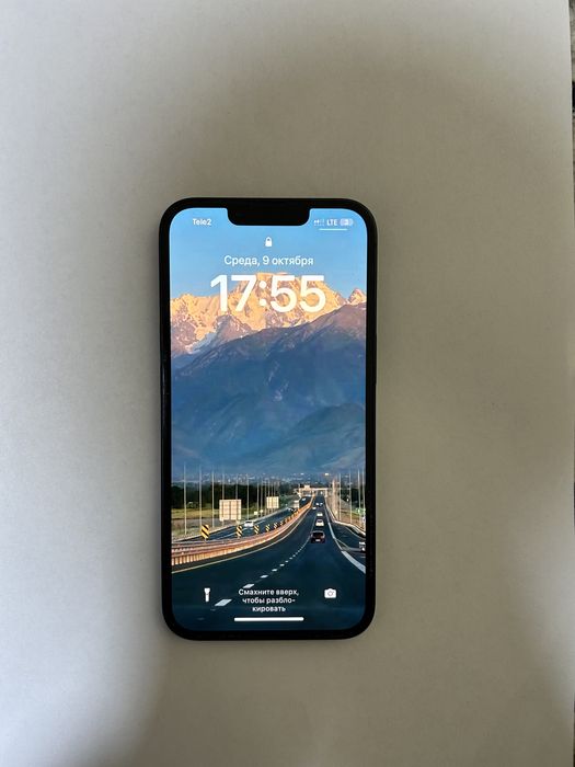 iPhone 13 В продаже
