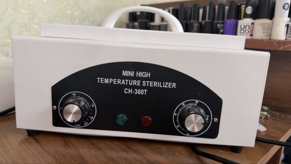 Набор для маникюра