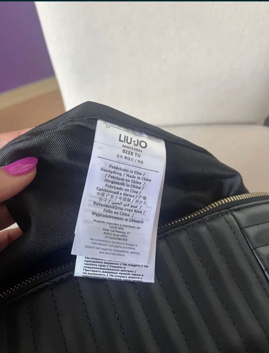 Чанта клъч с дълга дръжка Liu Jo.