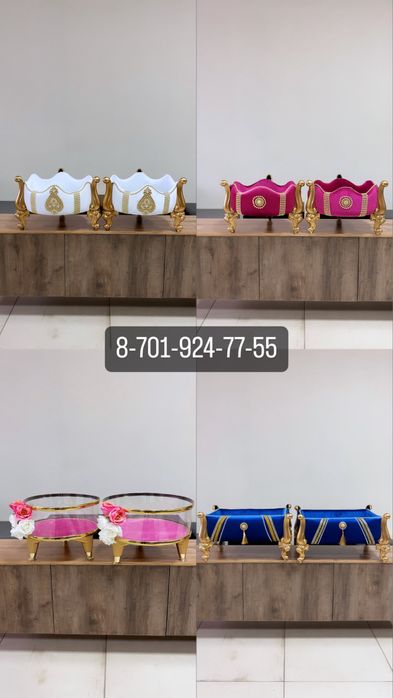 Корзина коржын