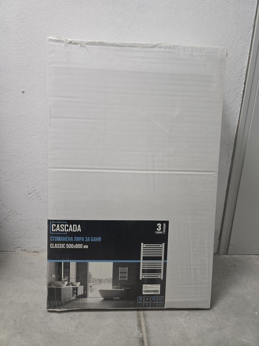 Стоманена лира за баня Cascada 500/800 mm -3 бр.