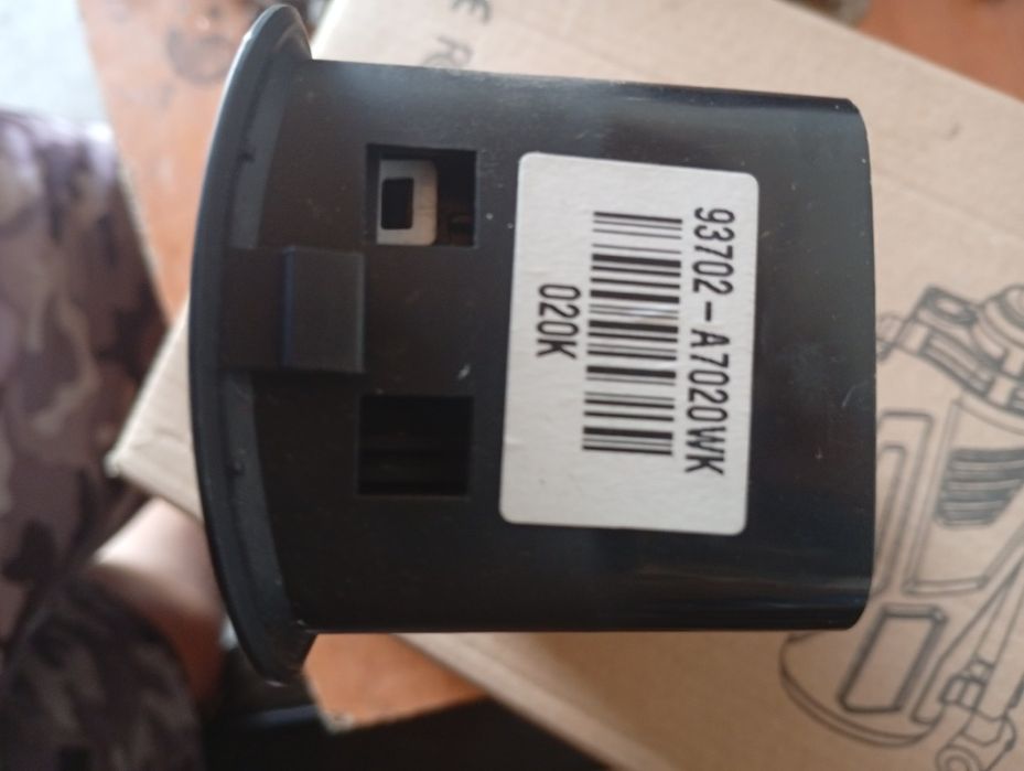 На kia cerato  кнопка