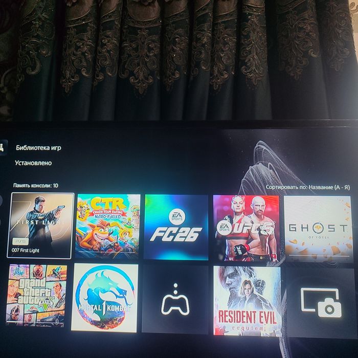 Playstation5 digital