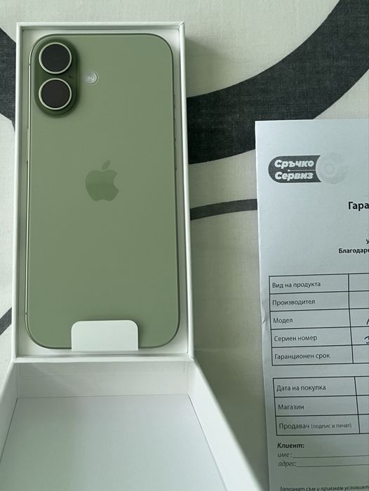 Iphone 17 - 256 GB Sage 24 месеца Гаранция