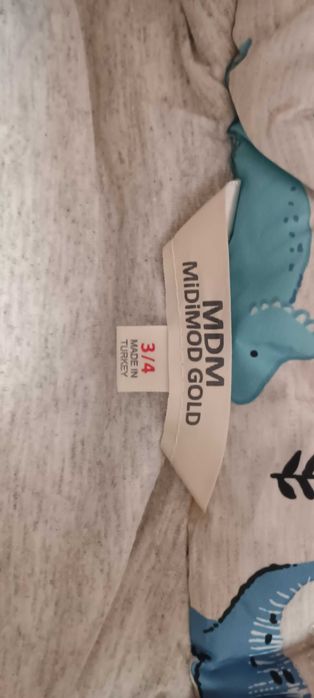 Грейки за момче 98