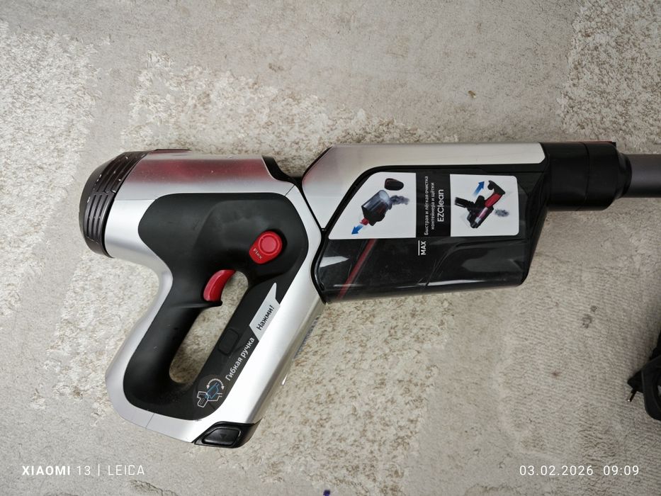 Вертикальный беспроводной пылесос Samsung